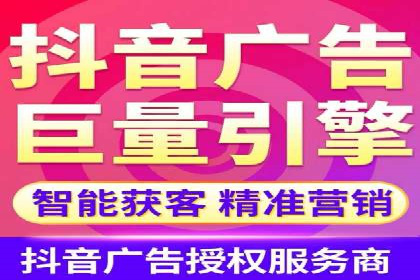 sem百度竞价广告投放策略的五大成功案例